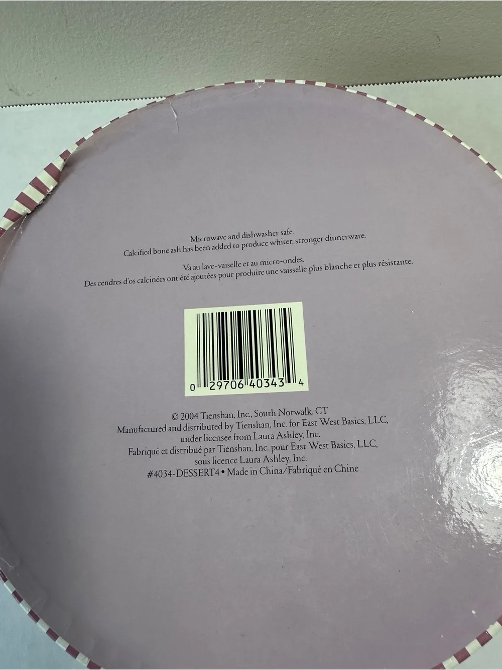 Laura Ashley round decorative